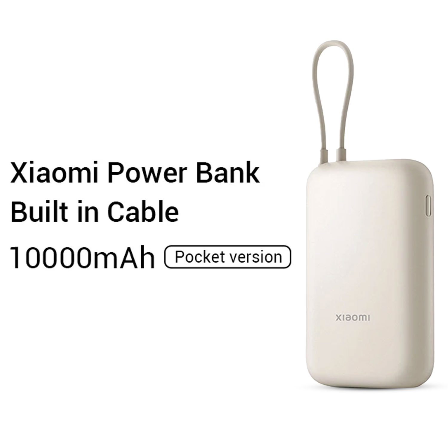 Mi Xiaomi Power Bank Pocket Edition 10000mah  22.5w Light Coffee Colour 