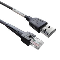 Barcode Scanner Cable 8600/8700/9700