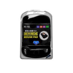 H16 Gel Mouse Pad With Wrist Pad