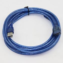 Usb Extension Male To Female 2.0 5m